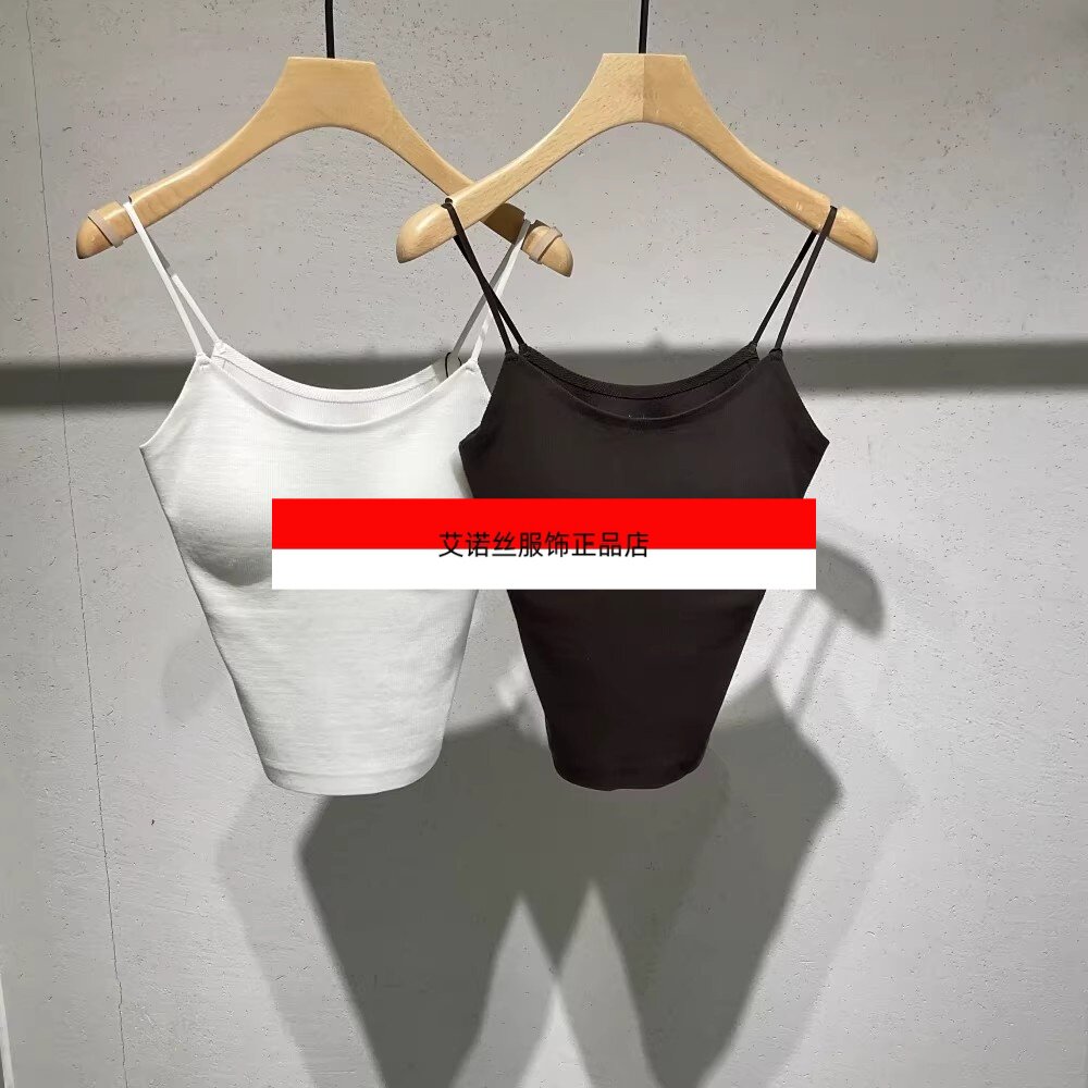艾诺丝服饰正品女装2026夏季新款显瘦针织吊带背心内搭女BR512108