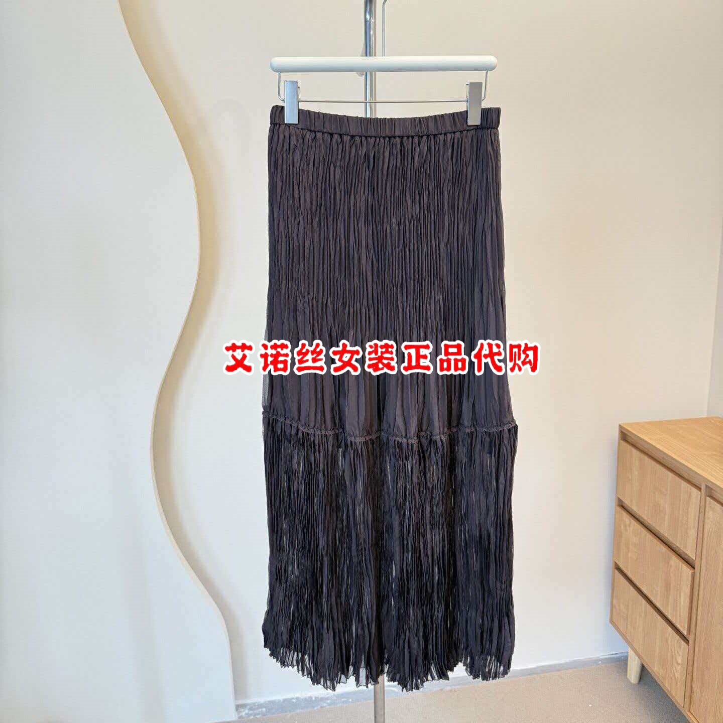 艾诺丝服饰正品女装2026夏季新款褶皱长裙半身裙松紧腰女BR352136
