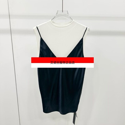 艾诺丝服饰正品女装2026新款两件套高级百搭时尚气质温柔BR802265