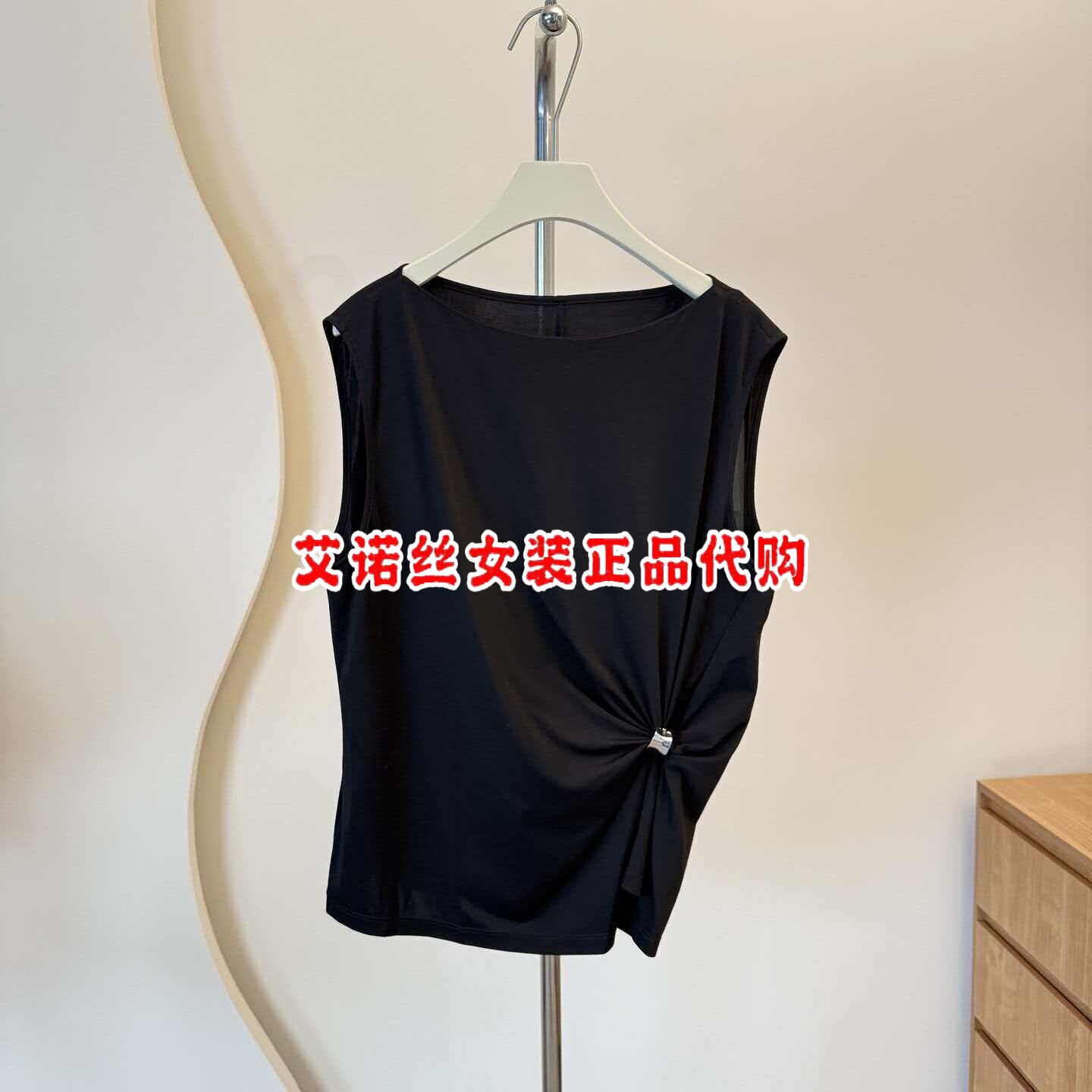 艾诺丝服饰正品女装2026夏季新款无袖圆领扭结背心上衣女BR602121