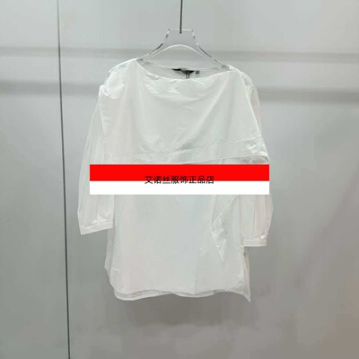 艾诺丝服饰正品2026新款设计感一字领荷叶边衬衫白色上衣BR502114