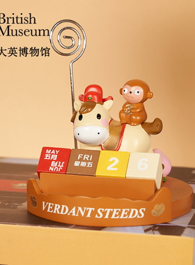 大英博物馆小马团子系列桌面摆件