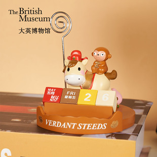 大英博物馆小马团子系列马上封侯日历便签夹桌面小摆件生日礼物女
