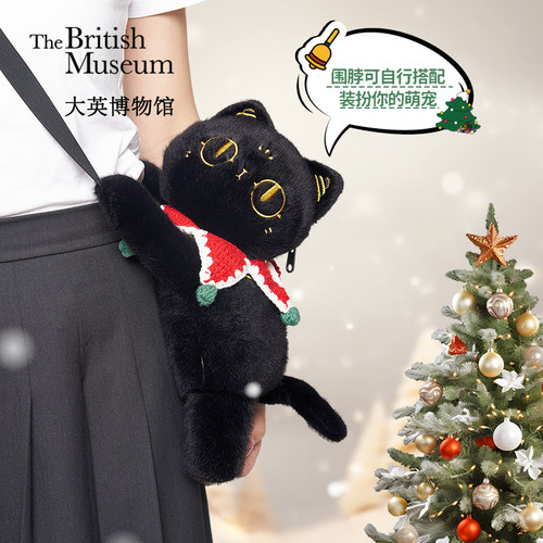 大英博物馆安德森猫和她的朋友们系列毛绒趴趴猫公仔手机包斜挎包