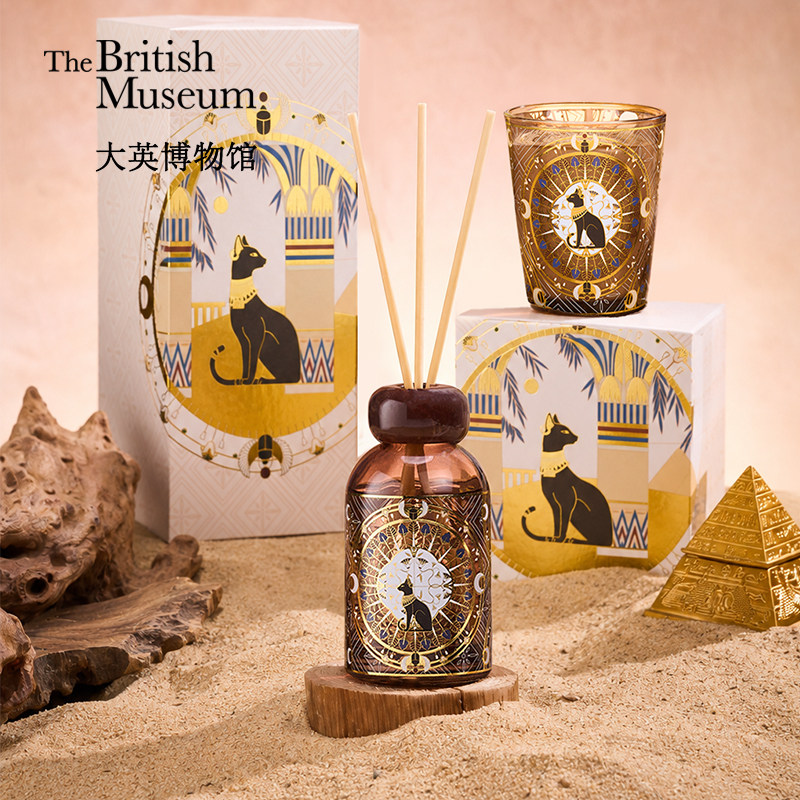 大英博物馆安德森猫晶石香氛礼盒