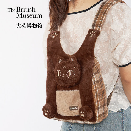 大英萌猫背带公仔娃包毛绒双肩包