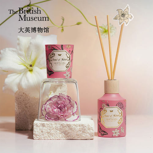 物兮物铃兰香氛蜡烛香薰