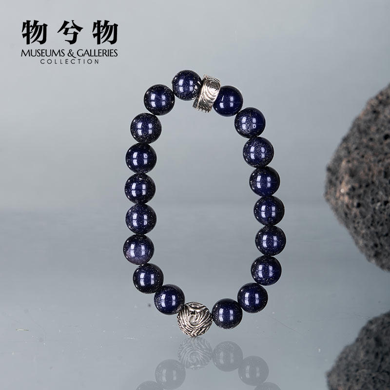 物兮物致敬大师系列梵高星空手链