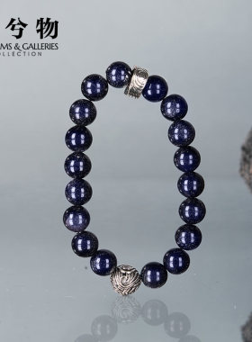 物兮物致敬大师系列梵高星空手链