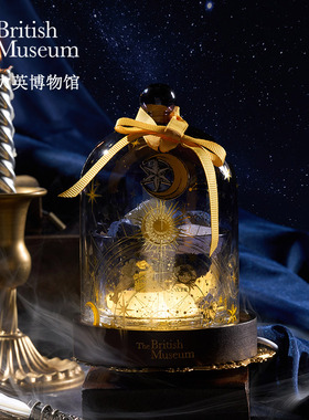 大英博物馆香氛晶石氛围灯礼盒
