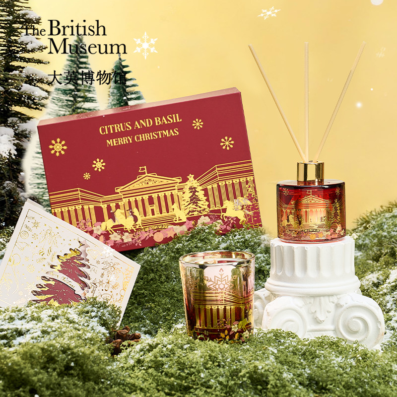 大英博物馆圣诞系列雪境麋踪柑橘香氛散香蜡烛礼盒圣诞节礼物女