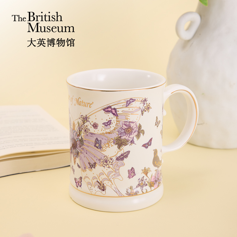 大英博物馆蝴蝶复古马克杯实用