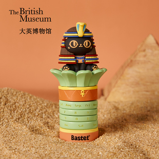 大英博物馆安德森猫和她的朋友们系列埃及法老猫万年历扭扭印章