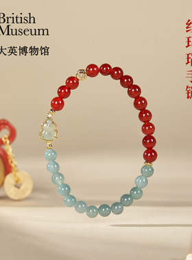 大英博物馆东方梦境系列手链