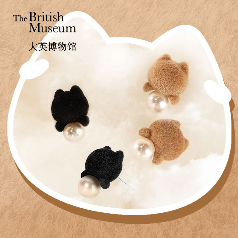 大英博物馆巴斯特系列秋冬植绒珍珠耳环小众设计高级法式生日礼物