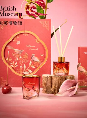 大英博物馆东方梦境系列香薰蜡烛