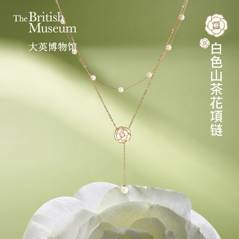 大英博物馆白色山茶花项链甜美