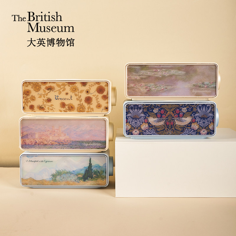 大英博物馆大师系列白噪音蓝牙音响无线充氛围灯二合一生日礼物女