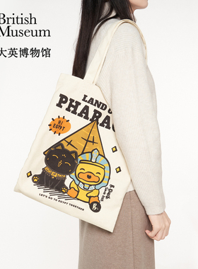 大英博物馆Bastet X B.Duck小黄鸭系列帆布包单肩包