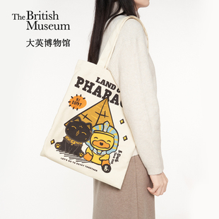 大英博物馆Bastet B.Duck小黄鸭系列帆布包单肩包