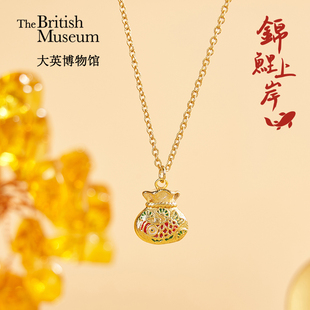 大英博物馆东瀛系列锦鲤上岸福袋满满项链本命年毕业礼物七夕礼物