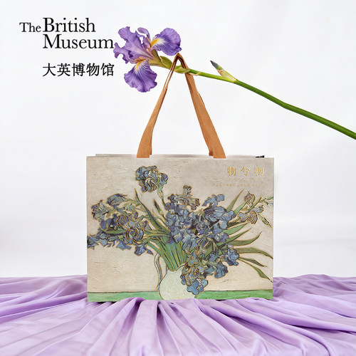 大英博物馆鸢尾花纸袋