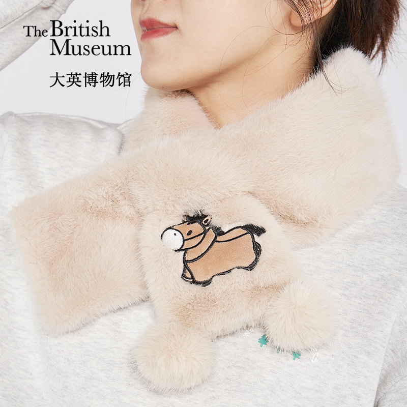 大英博物馆新年系列萌马围脖围巾