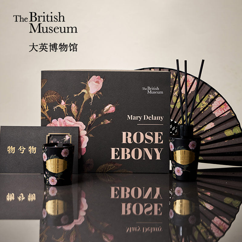 大英博物馆无火香薰蜡烛香氛礼盒