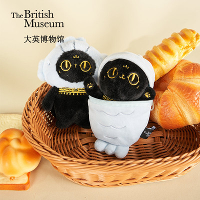 大英博物馆安德森猫和她的朋友们系列可拆卸毛绒钥匙扣挂件包挂饰