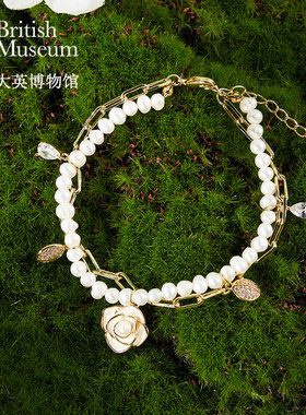 大英博物馆博物志系列浪漫花园水晶可拆卸叠戴手链珍珠手串女士