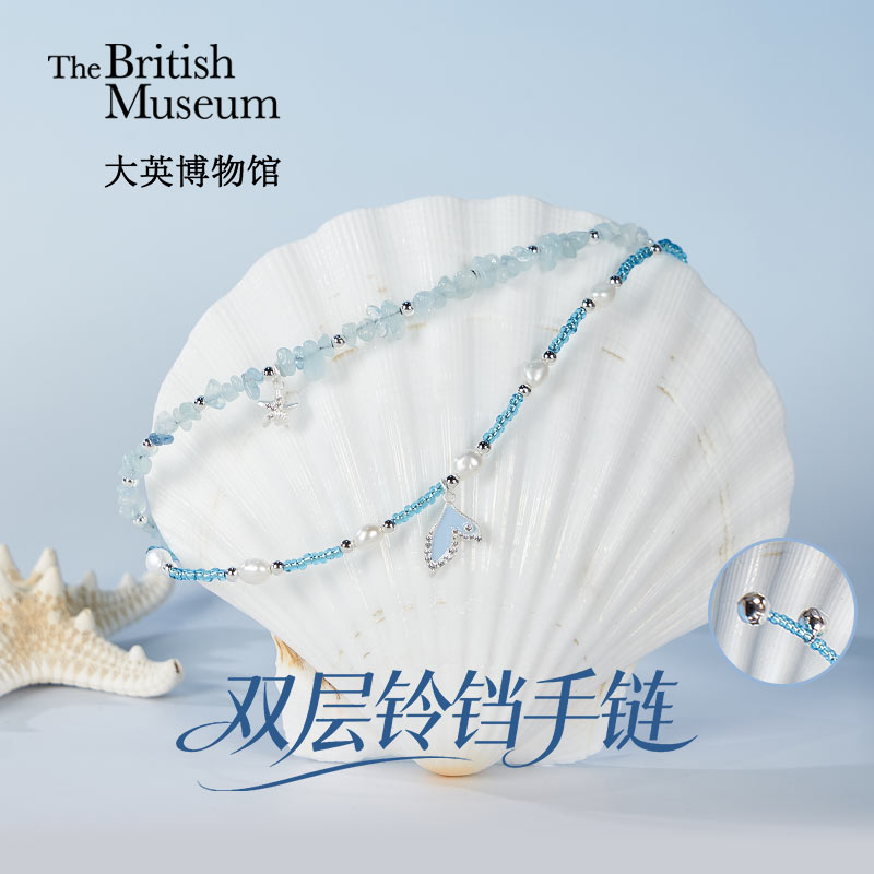 大英博物馆欧洲文化艺术系列手链