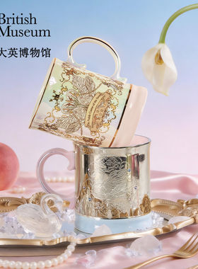 大英博物馆天鹅贵族棋盘马克杯