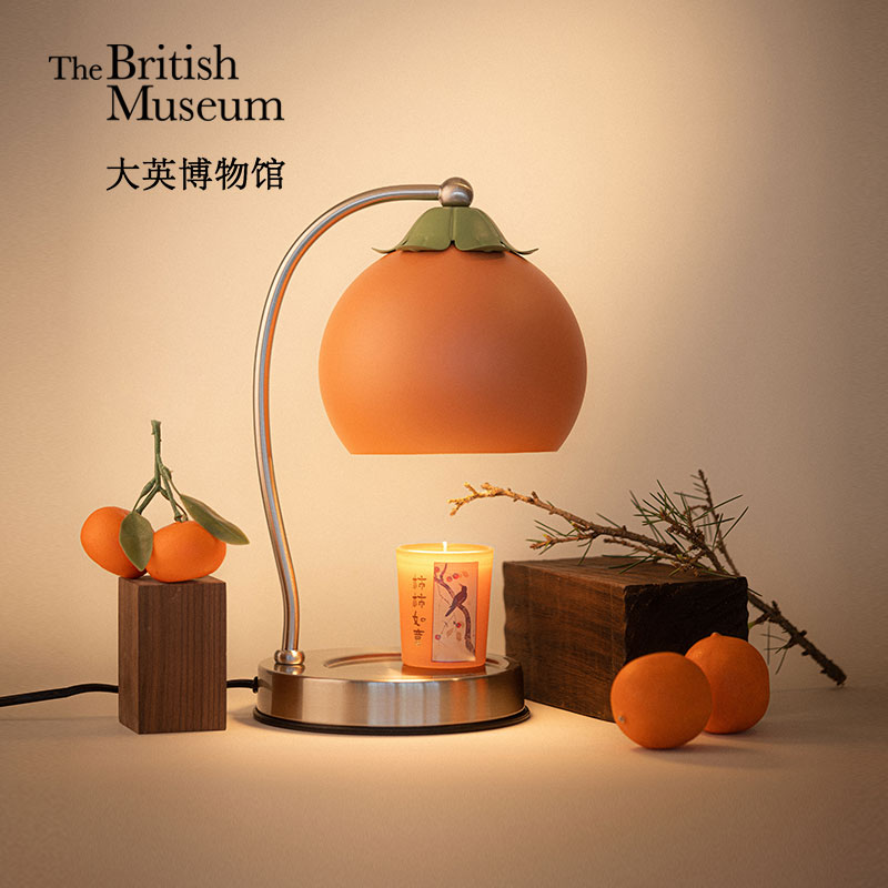 大英博物馆柿柿如意香薰融蜡灯