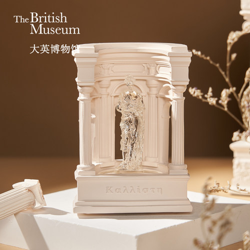 大英博物馆古希腊系列氛围灯