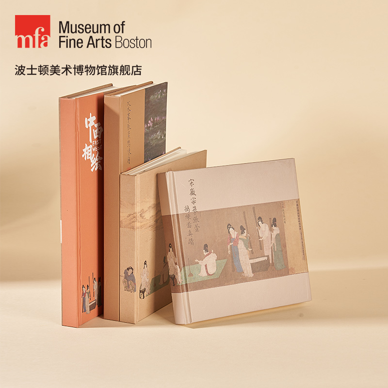 MFA波士顿美术博物馆礼