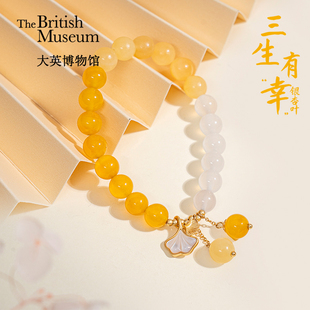 大英博物馆东方梦境系列三生有幸银杏叶玛瑙渐变手链女生七夕礼物