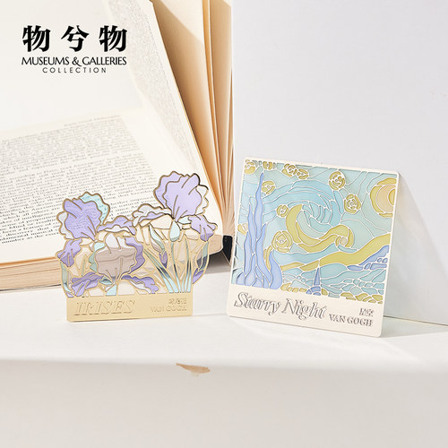 大英博物馆鸢尾花透光书签