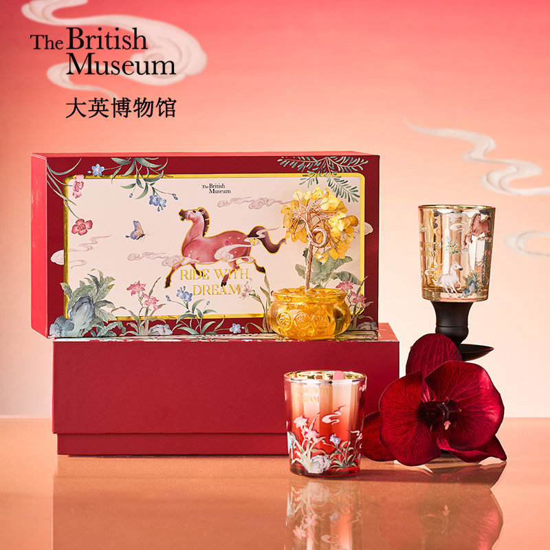 大英博物馆新年系列香薰蜡烛礼盒
