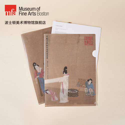 MFA波士顿美术博物馆礼