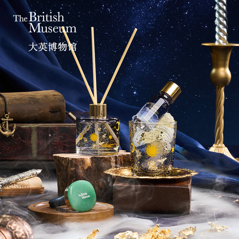 大英博物馆欧洲文化艺术系列日月星辰香氛晶石车载套装香薰礼盒