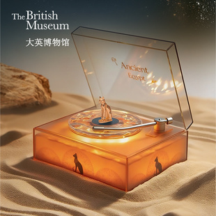 大英博物馆安德森猫系列光影律动复古白噪音蓝牙音响生日礼物