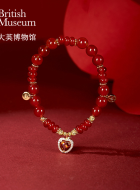 大英博物馆欧洲文化艺术系列手链