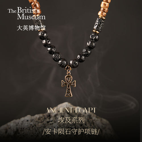 大英博物馆复古毛衣链