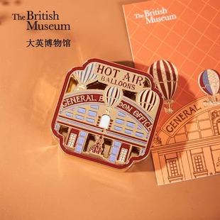【埃及展同款】大英博物馆热气球旅行香薰金属冰箱贴生日礼物
