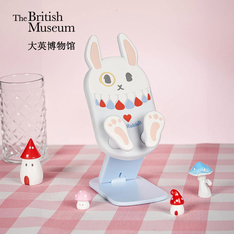 大英博物馆爱丽丝漫游奇境系列怀表兔懒人桌面折叠手机支架摆件女