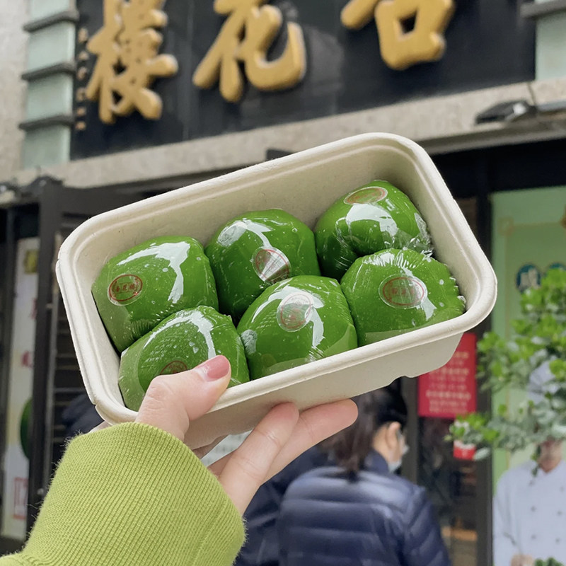 【一年一度】上海杏花楼青团招牌网红咸蛋黄肉松青团豆沙糯米糍团
