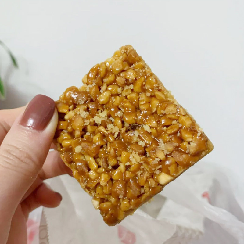 上海哈尔滨食品厂 花生排500g 特色下午茶点心花生酥 花生饼小吃