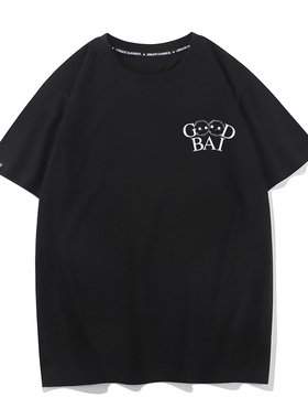 白敬亭同款白色goodbai衣服T恤男女短袖半袖宽松打底衫体恤