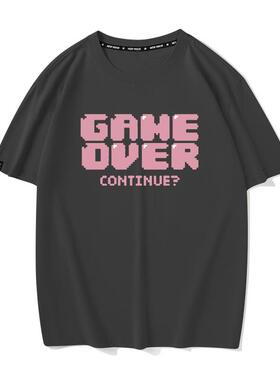game over 游戏结束游戏王周边文字字母短袖T恤男女打底半袖