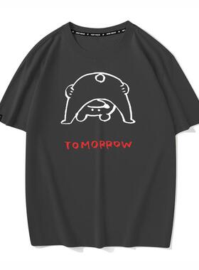 tomorrow明天见卡通熊短袖T恤男女T恤打底衫半袖衣服宽松纯棉